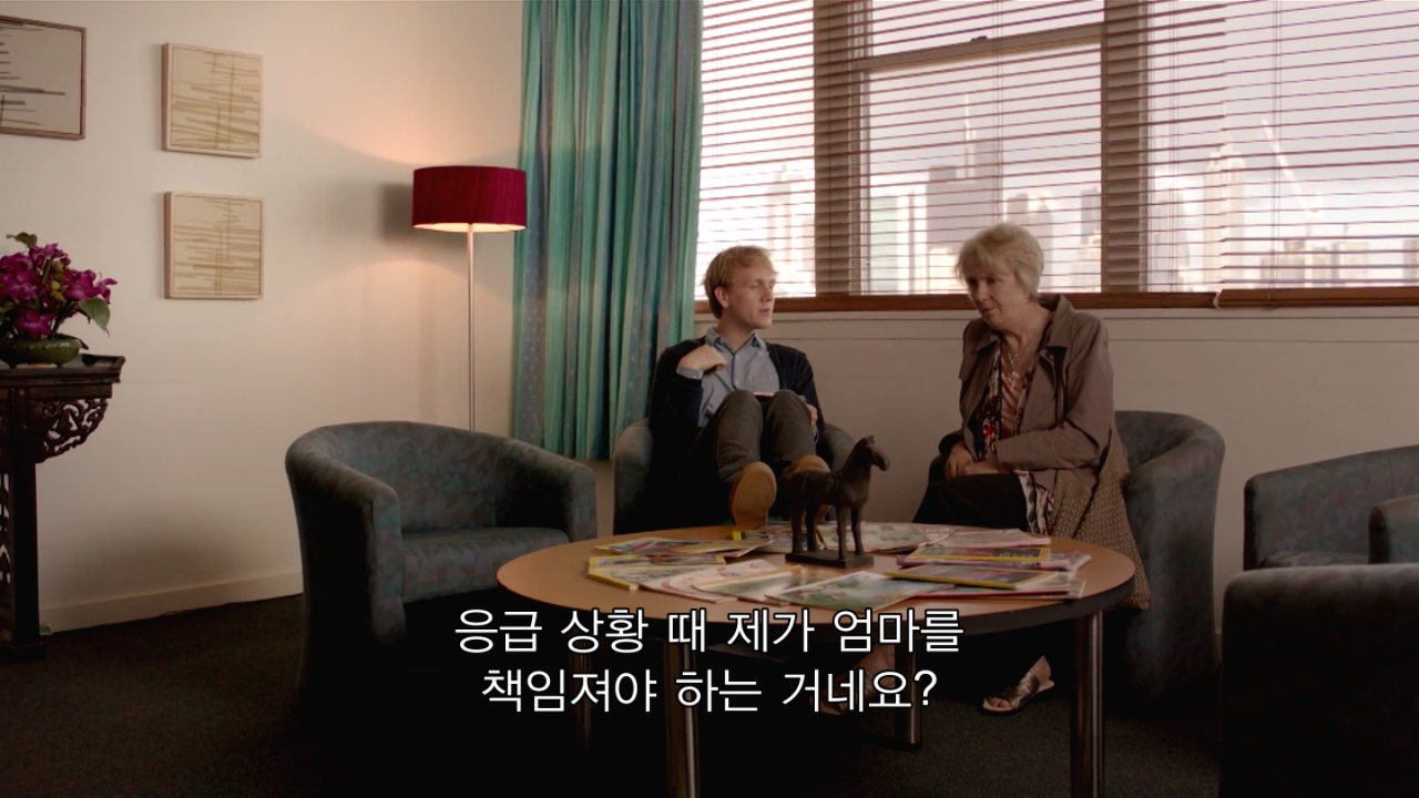 Screen Shot 2018-04-23 at 12.02.59 AM.png