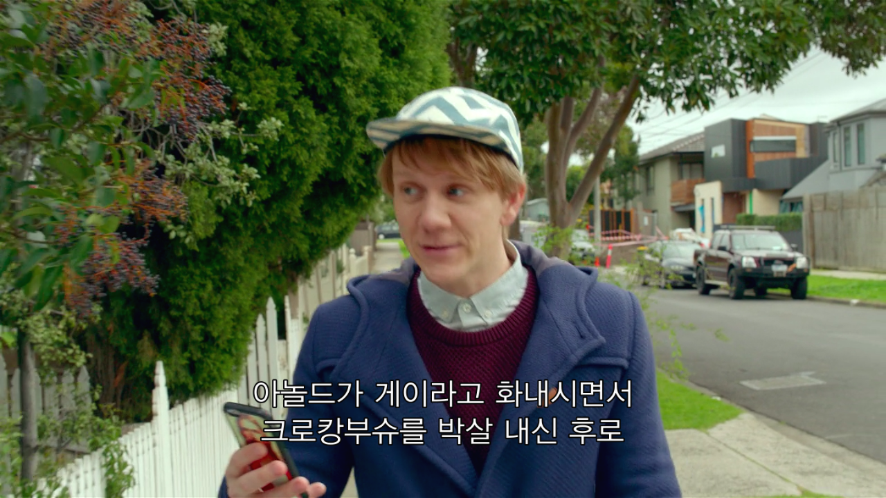 Screenshot 2019-10-24 at 5.25.20 PM.png