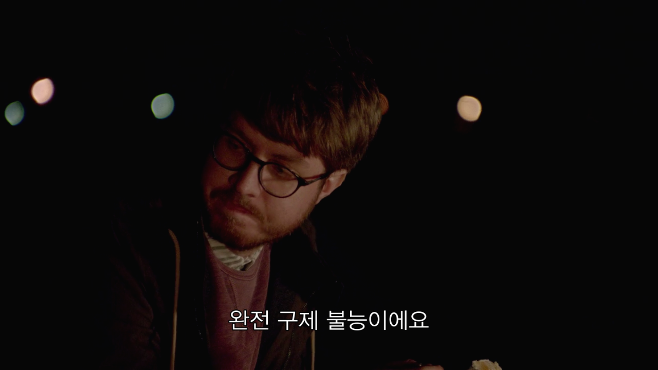 Screenshot 2019-12-23 at 7.48.57 PM.png