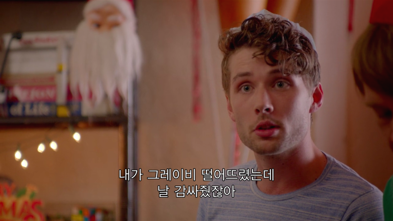 Screenshot 2019-01-01 at 8.05.34 PM.png