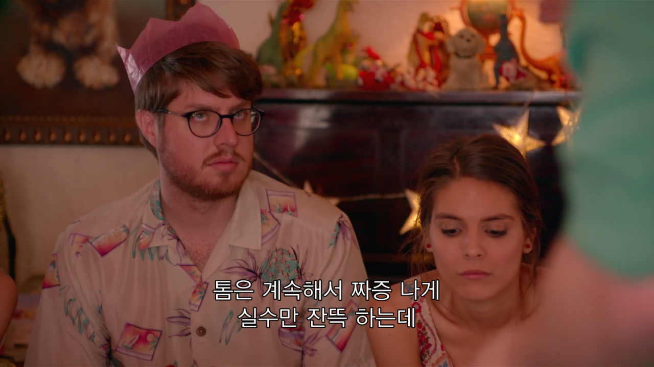 Screenshot 2019-01-01 at 8.10.44 PM.png