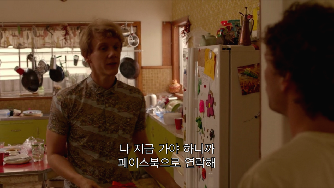 Screenshot 2020-01-01 at 10.12.33 PM.png