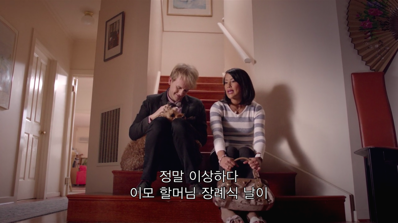 Screenshot 2019-12-16 at 4.46.02 PM.png