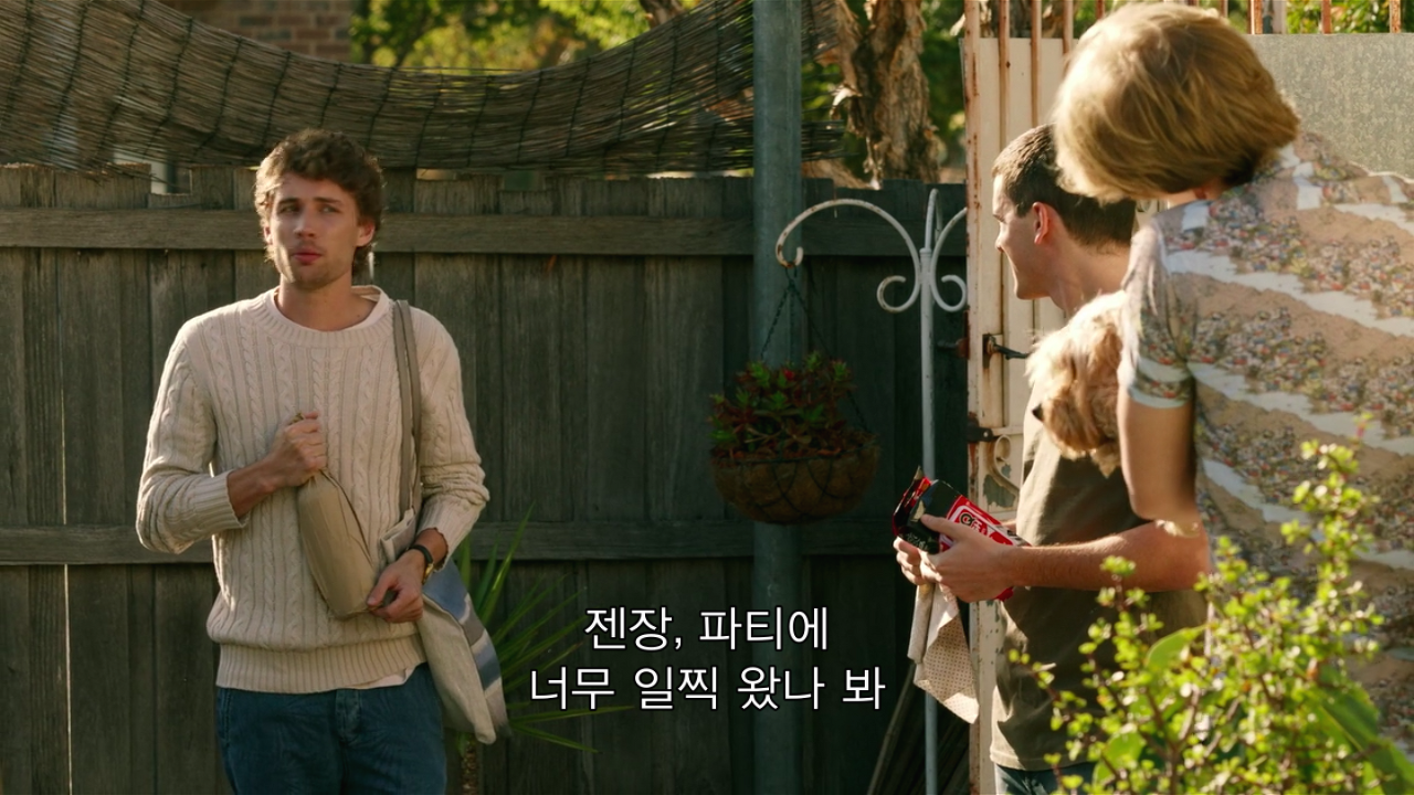 Screenshot 2020-01-01 at 9.56.46 PM.png