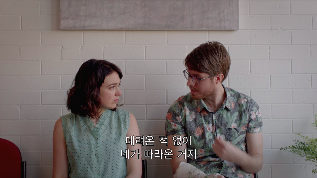 Screen Shot 2018-07-29 at 10.41.59 PM.png