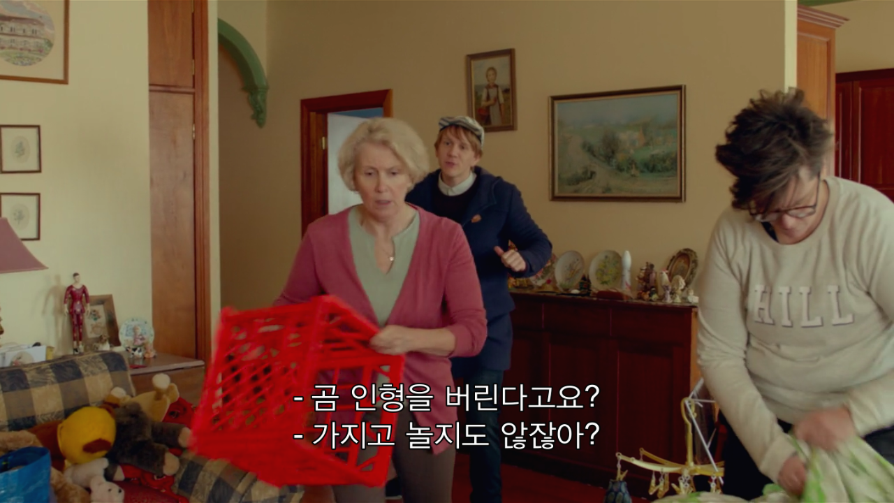 Screenshot 2019-10-24 at 5.27.00 PM.png