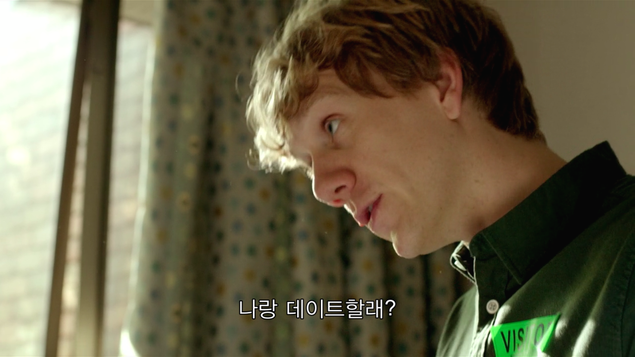 Screenshot 2019-09-09 at 7.53.39 PM.png