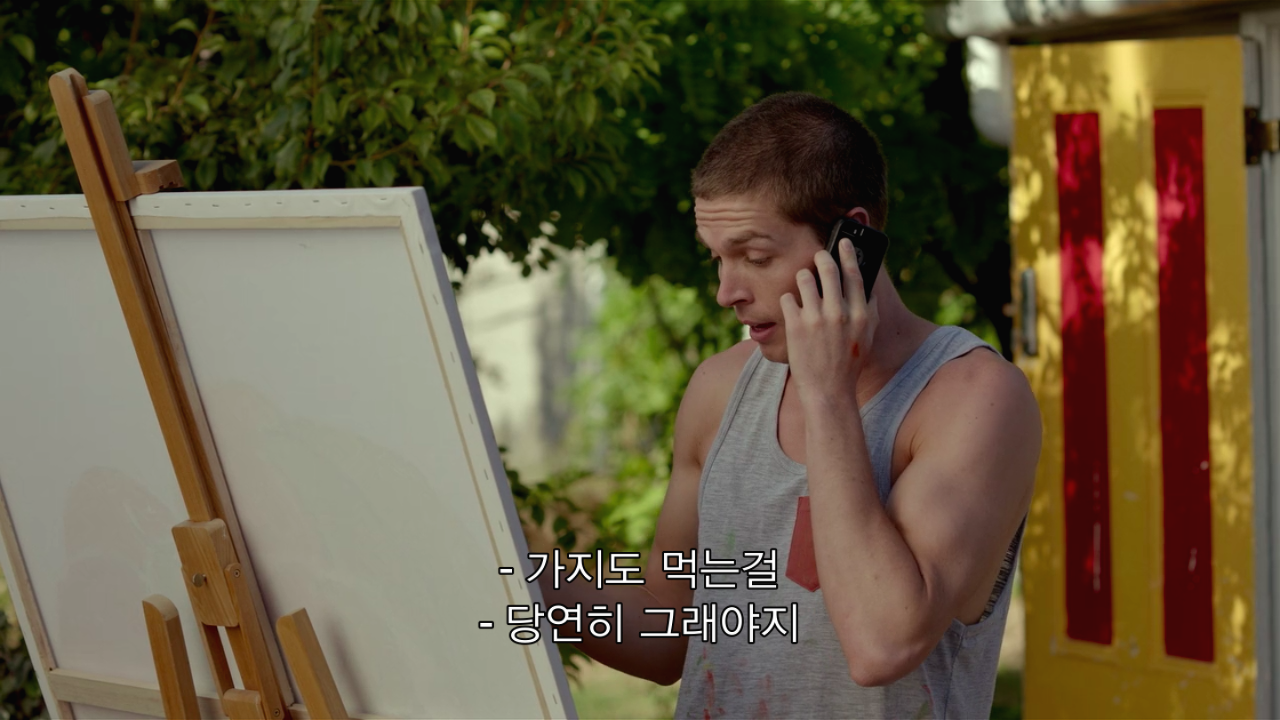 Screen Shot 2018-07-17 at 3.29.19 PM.png