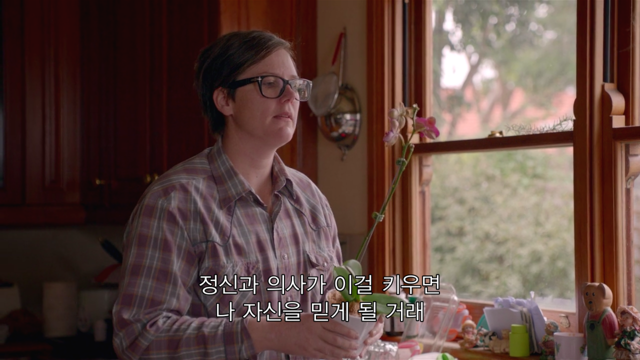 Screenshot 2019-08-21 at 6.38.55 PM.png