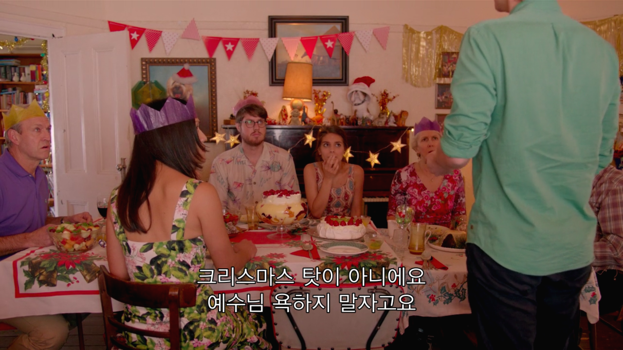 Screenshot 2019-01-01 at 8.10.13 PM.png