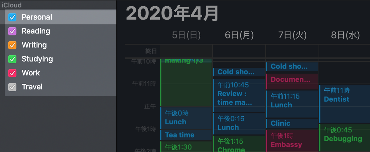 スクリーンショット 2020-04-17 午後4.03.38.png