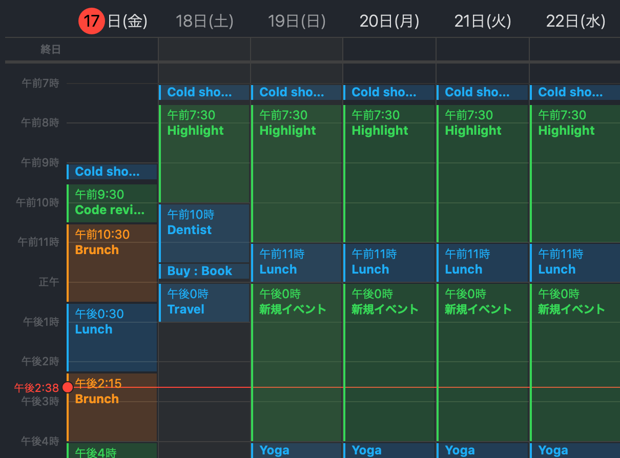 スクリーンショット 2020-04-17 午後2.38.22.png