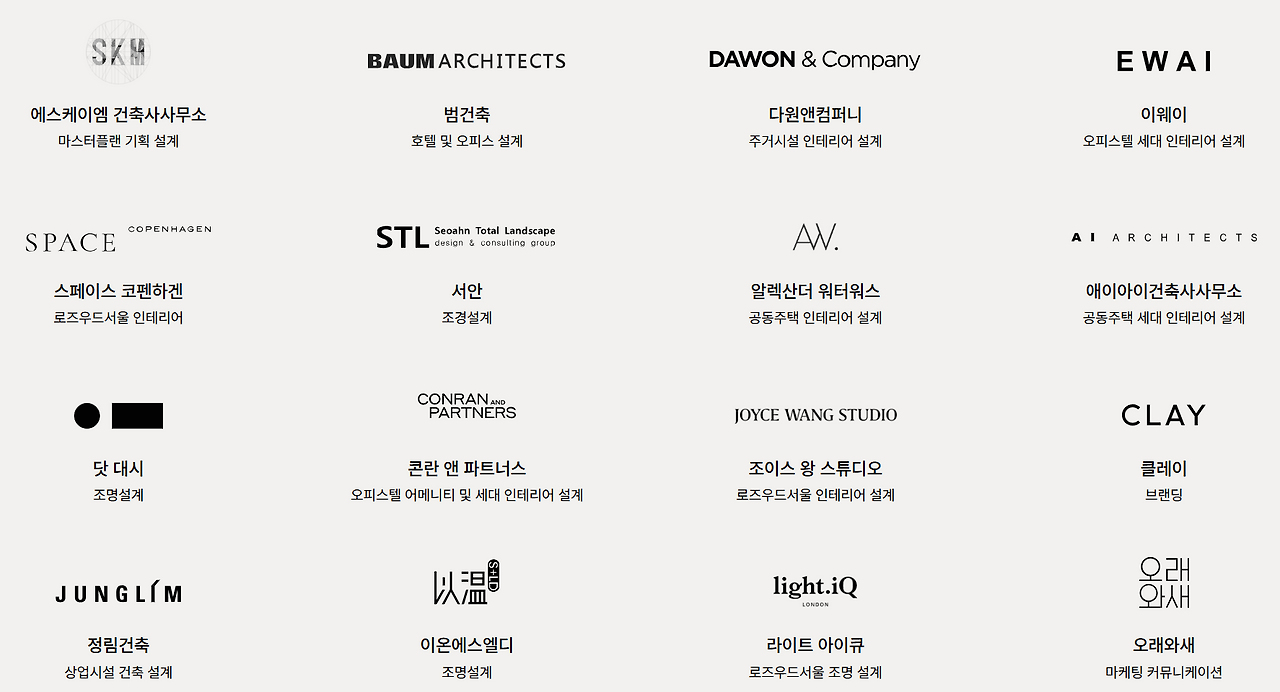 스크린샷 2025-07-17 221550.png