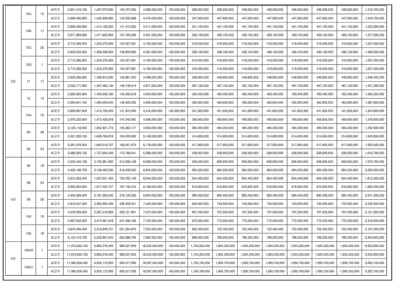 스크린샷 2025-07-16 074446.png
