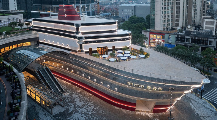 Louis-Vuitton-unveils-ship-inspired-landmark-concept-store-in-Shanghai.png
