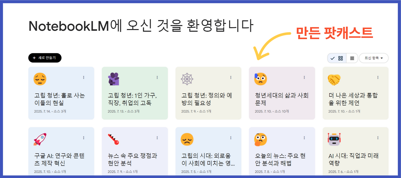 제목을-입력해주세요_-005 (15).png