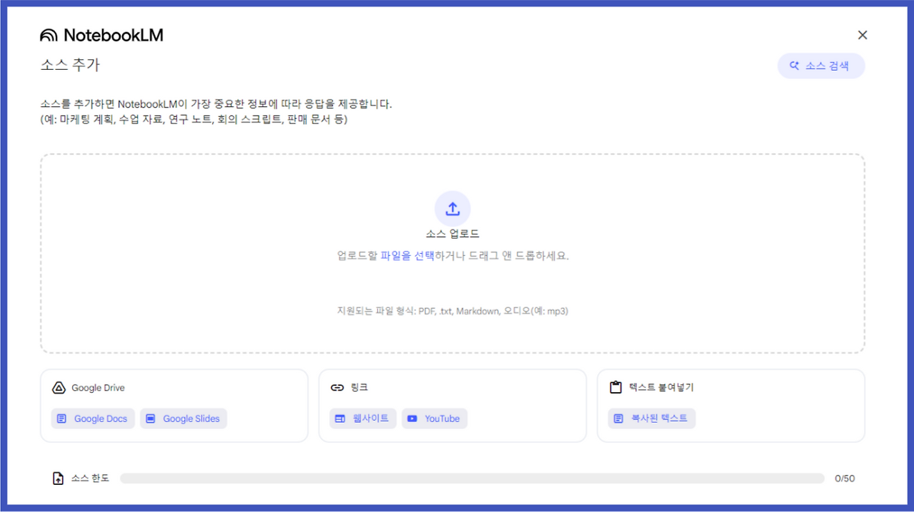 제목을-입력해주세요_-001 (10).png