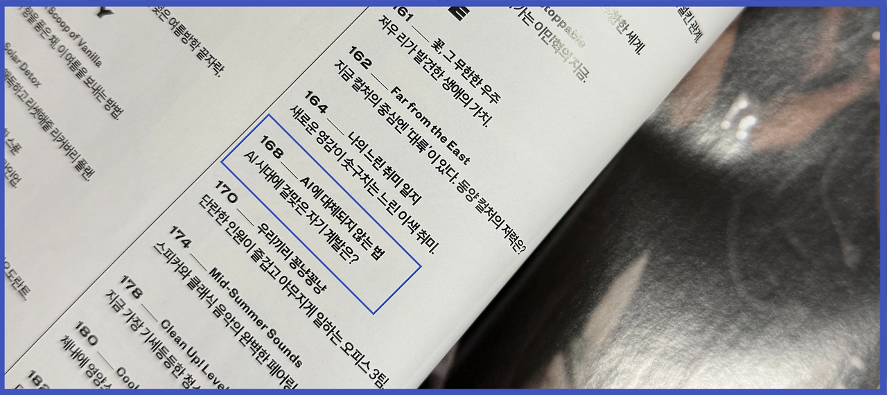 제목을-입력해주세요_-002 (28).png