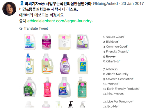 Screen Shot 2018-08-16 at 17.34.15.png