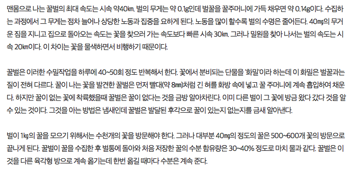 Screen Shot 2018-08-14 at 20.54.41.png