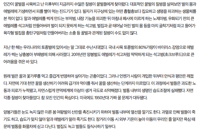 Screen Shot 2018-08-14 at 20.59.15.png