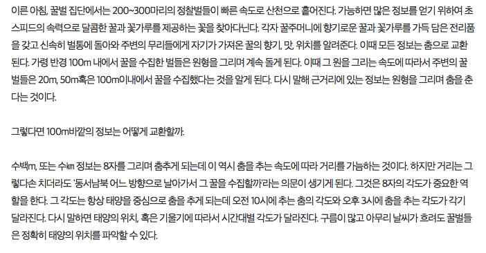 Screen Shot 2018-08-14 at 20.48.54.png