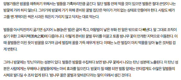 Screen Shot 2018-08-14 at 20.51.53.png