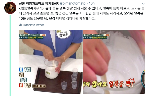 Screen Shot 2018-08-17 at 00.16.16.png