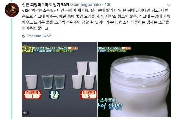 Screen Shot 2018-08-17 at 00.16.42.png