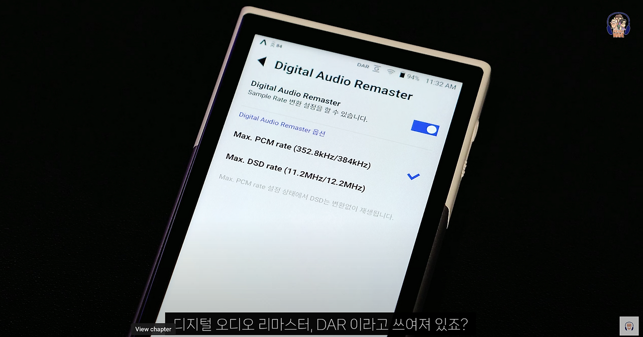 스크린샷 2024-07-25 오전 10.12.11.png