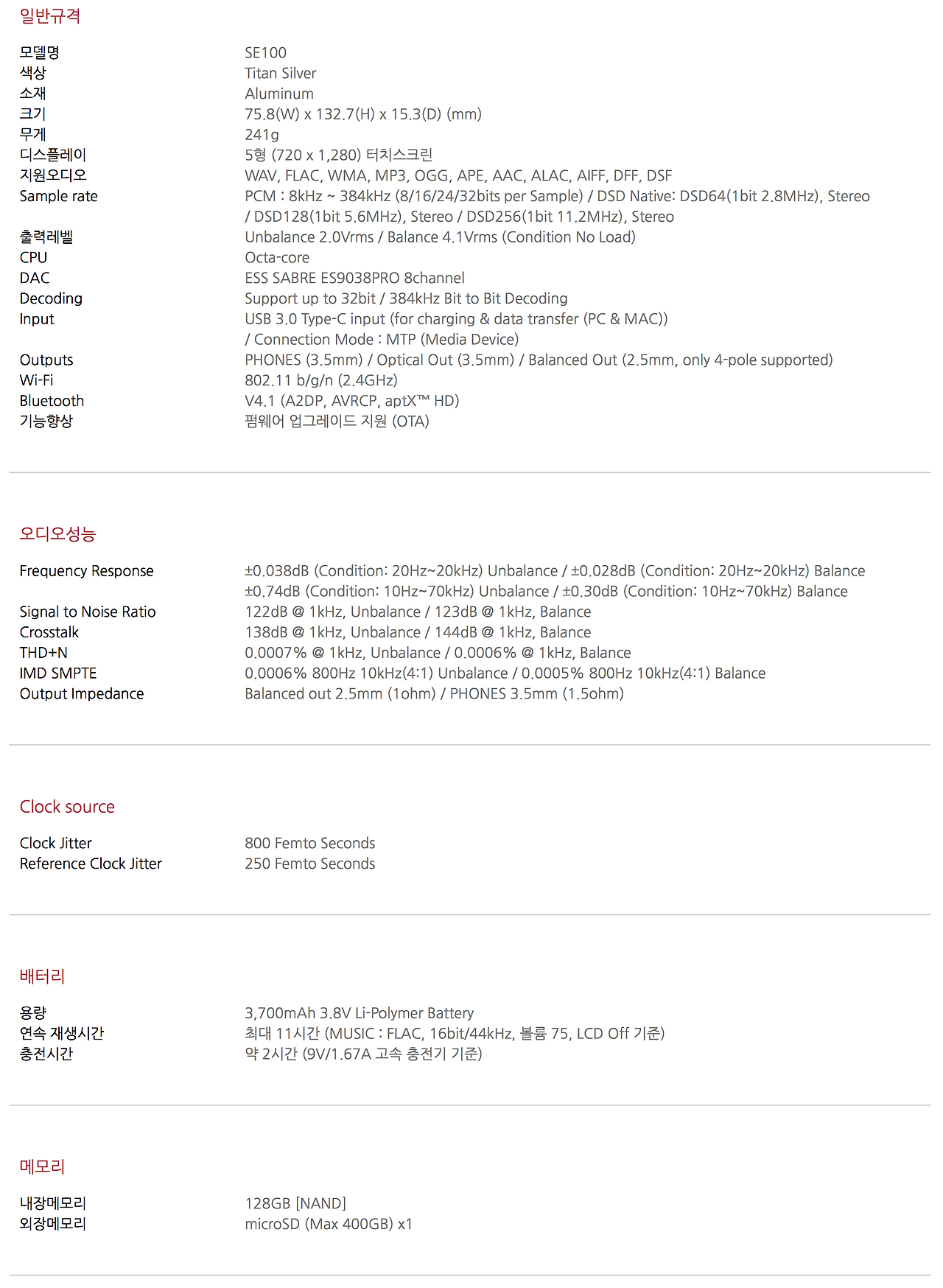 Screen Shot 2018-05-29 at 1.15.09 AM.png