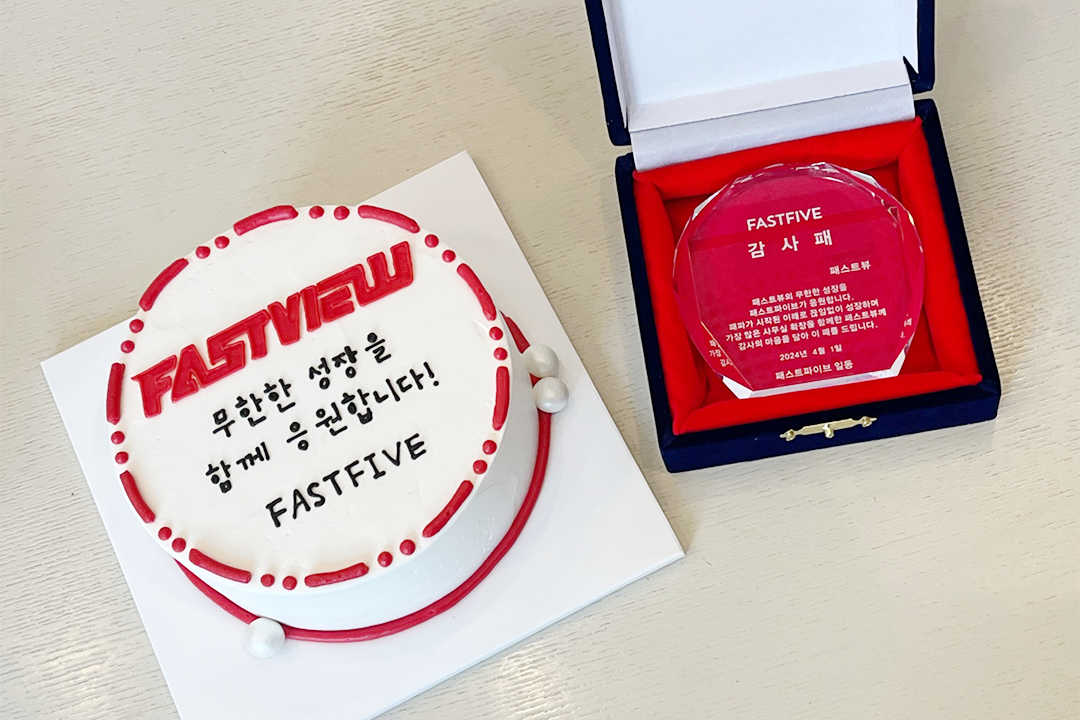 240327_FF_패스트뷰 사진 보정_황다은_2.png