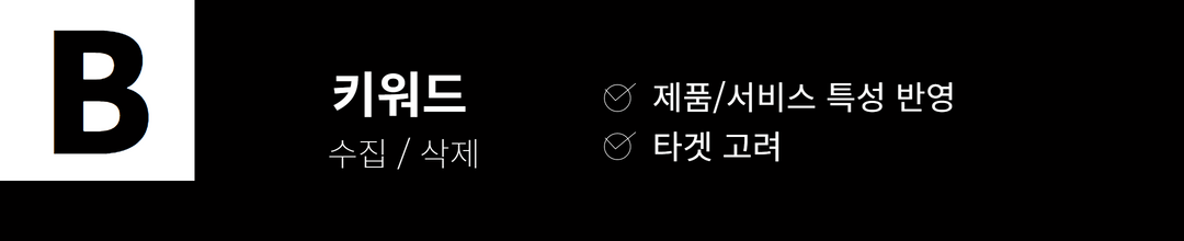 파이브미닛_220927 _03.png