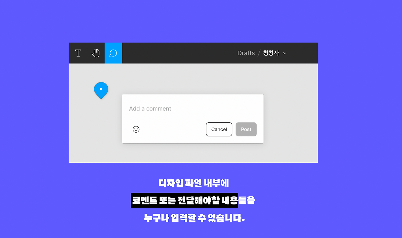 피그마4.png