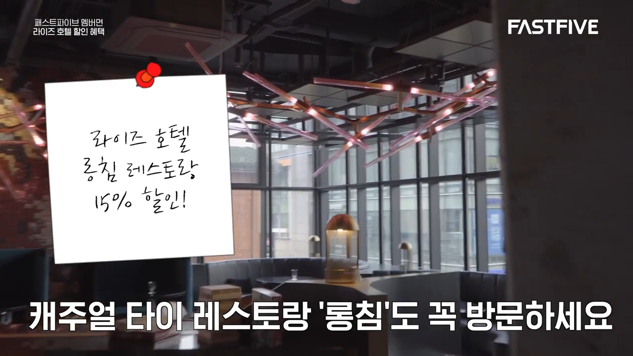 Sequence 01.00_00_49_09.Still004.png