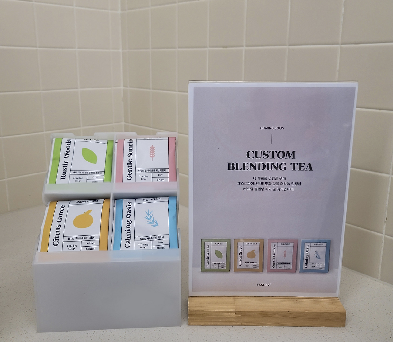 스크린샷 2024-03-22 151058.png