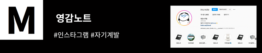 파이브미닛_221121 3.png