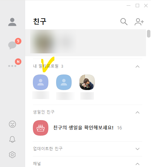 SE-222f10dd-9367-4d6d-947e-e7d90129829f (1).png