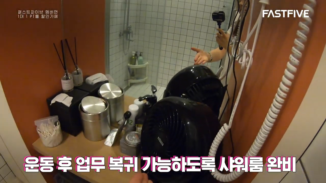 베네핏 1대1.00_03_14_05.Still008.png