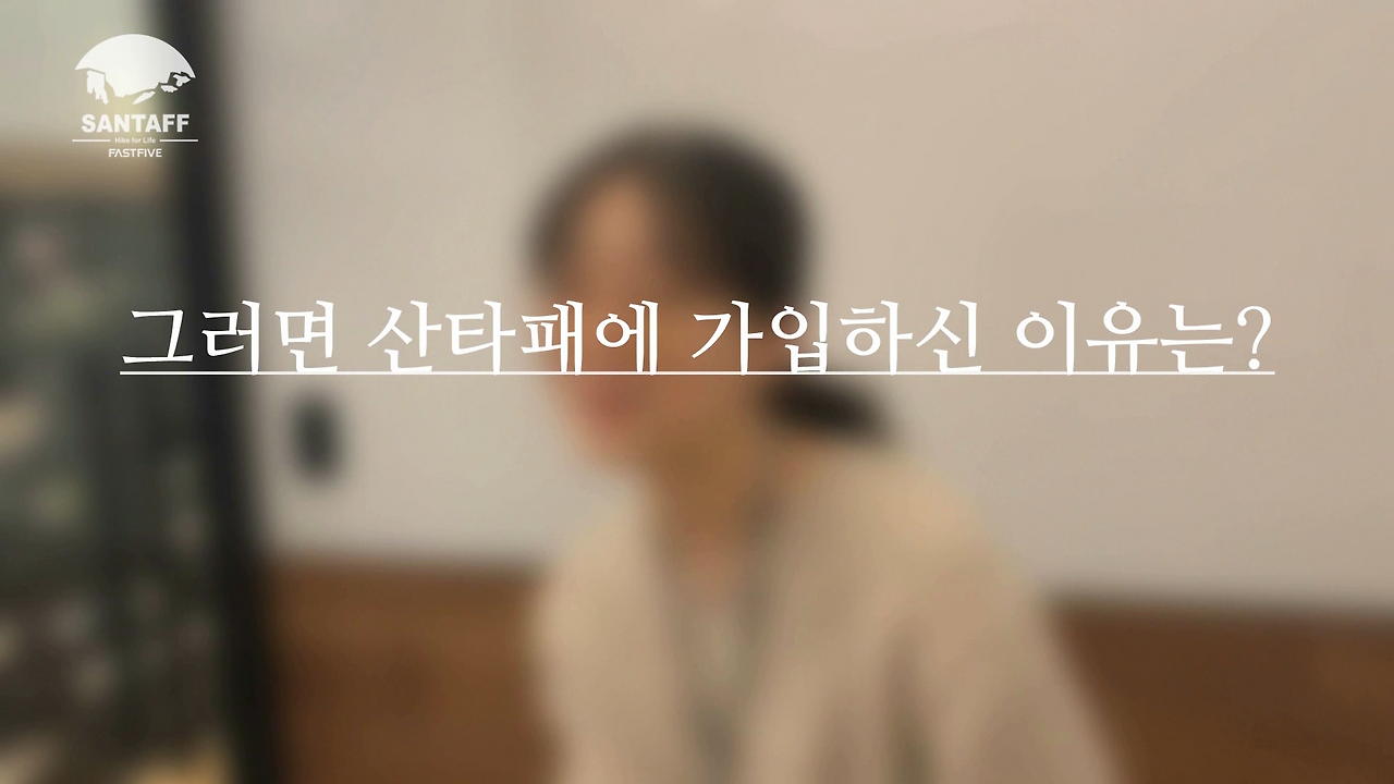 191219 산타패 최종본(6m55s).mp4.00_06_04_07.Still003.png