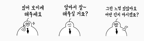 똑개11.png