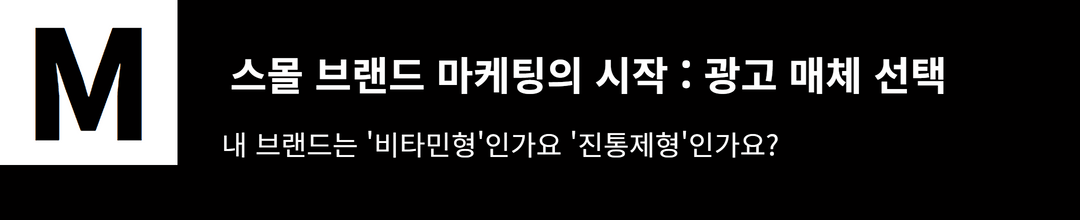 파이브미닛_221209 1.png