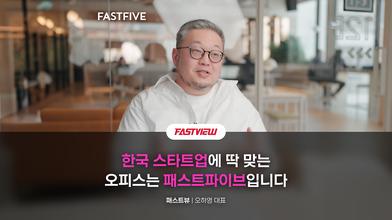 240321_FF_빅이벤트_멤버인터뷰_브런치 노출 썸네일2_황다은_v02.png