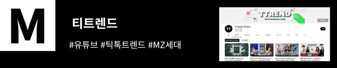 파이브미닛_221121 4.png