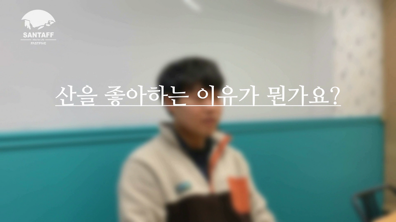 191219 산타패 최종본(6m55s).mp4.00_05_39_18.Still002.png