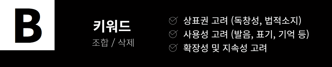 파이브미닛_220927 _04.png