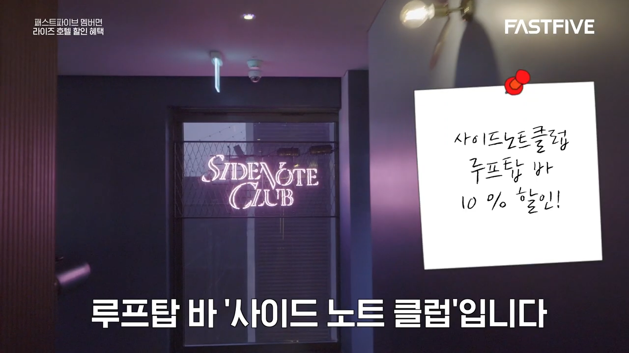 Sequence 01.00_01_38_20.Still005.png