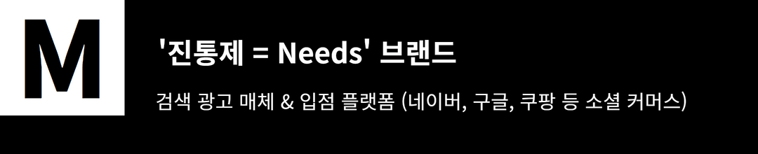 파이브미닛_221209 4.png