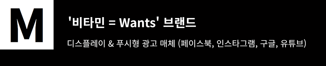 파이브미닛_221209 2.png