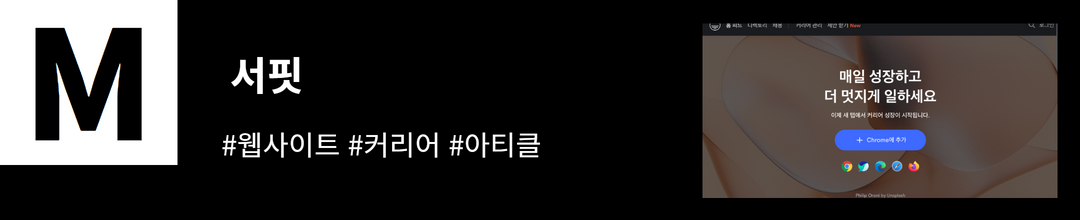 파이브미닛_221121 5.png